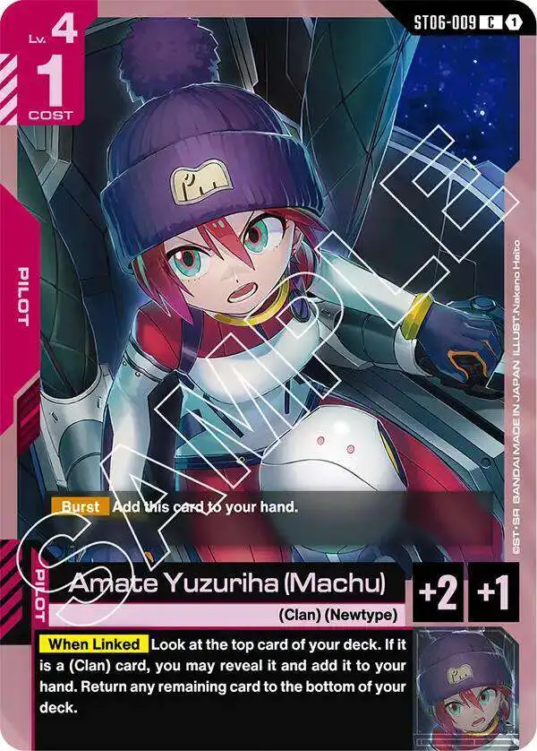 Gundam Trading Card Game Starter Deck 06 Clan Unity Single Card Common  Amate Yuzuriha ST06-009 Machu - ToyWiz