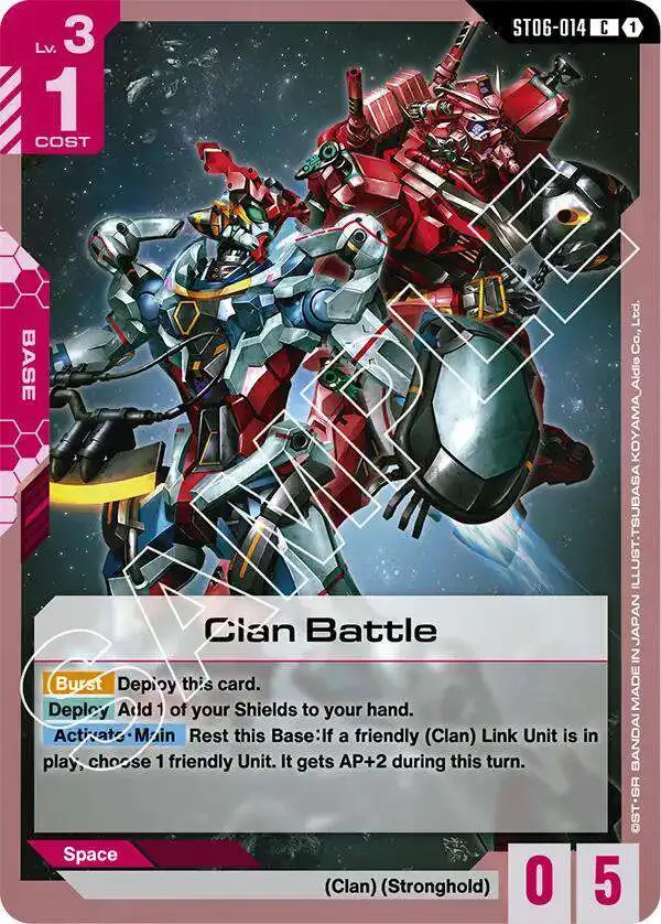 Gundam Trading Card Game Starter Deck 06 Clan Unity Single Card
