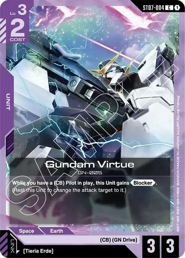 Gundam Trading Card Game Starter Deck 07 Celestial Drive Single