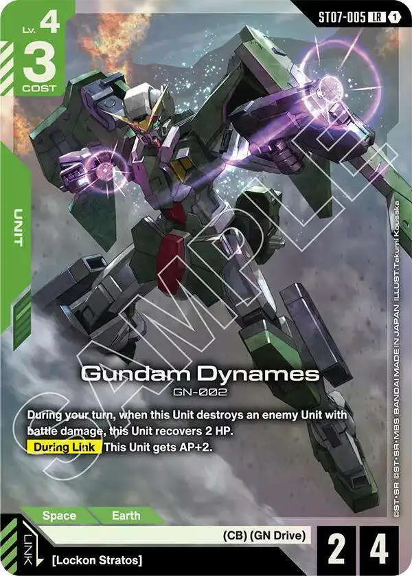 Gundam Trading Card Game Starter Deck 07 Celestial Drive Single