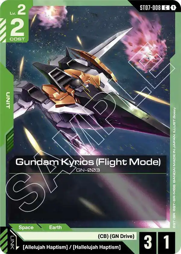 Gundam Trading Card Game Starter Deck 07 Celestial Drive Single