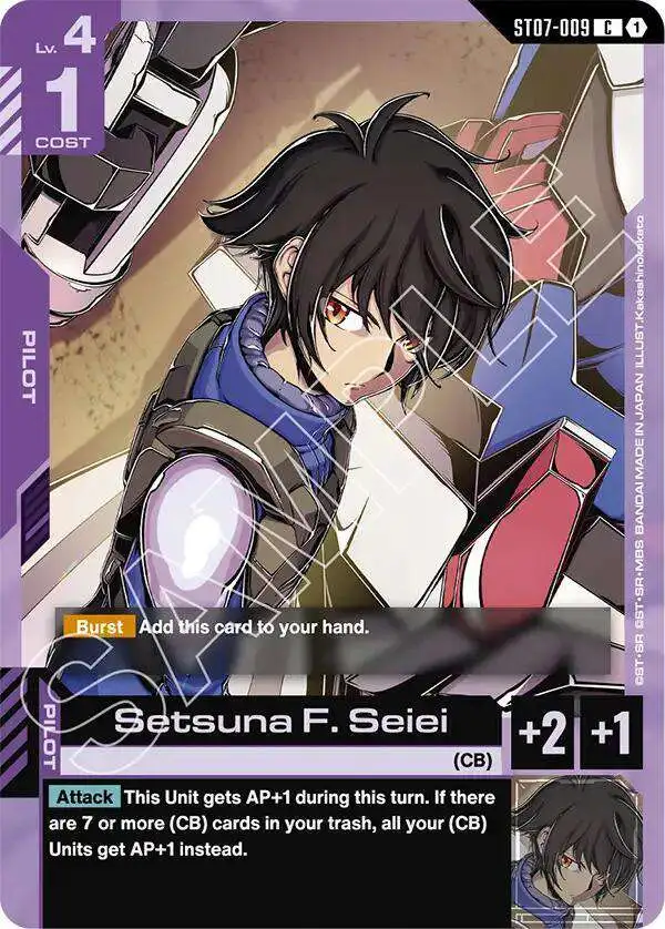 Gundam Trading Card Game Starter Deck 07 Celestial Drive Single