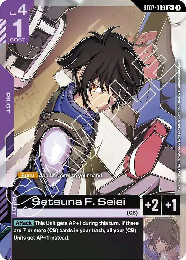 Gundam Trading Card Game Starter Deck 07 Celestial Drive Single