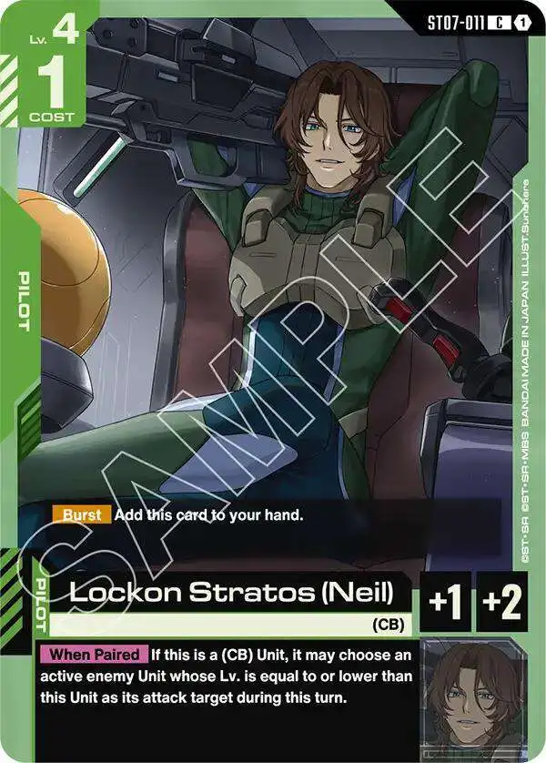 Gundam Trading Card Game Starter Deck 07 Celestial Drive Single