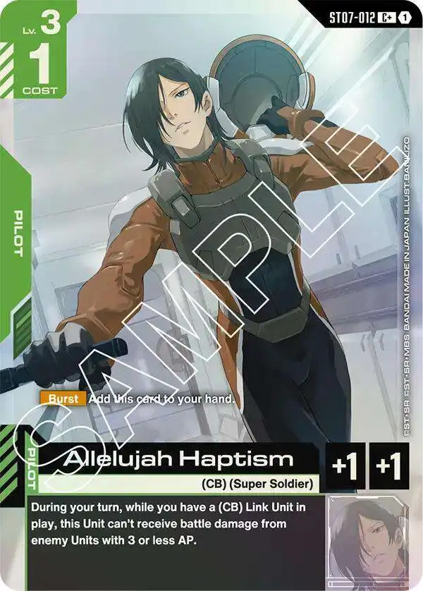 Gundam Trading Card Game Starter Deck 07 Celestial Drive Single