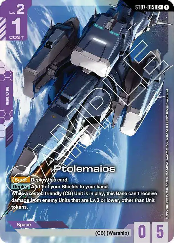 Gundam Trading Card Game Starter Deck 07 Celestial Drive Single