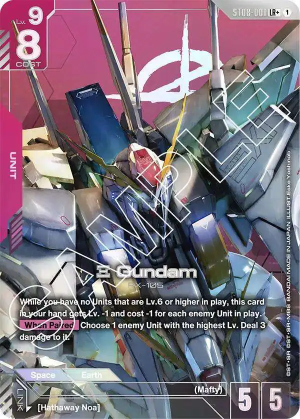 Gundam Trading Card Game Starter Deck 08 Flash of Radiance Single