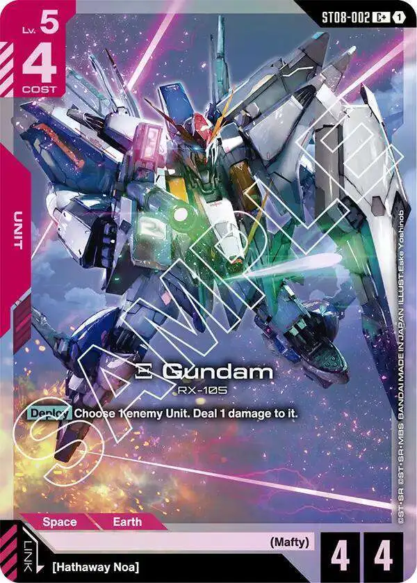 Gundam Trading Card Game Starter Deck 08 Flash of Radiance Single