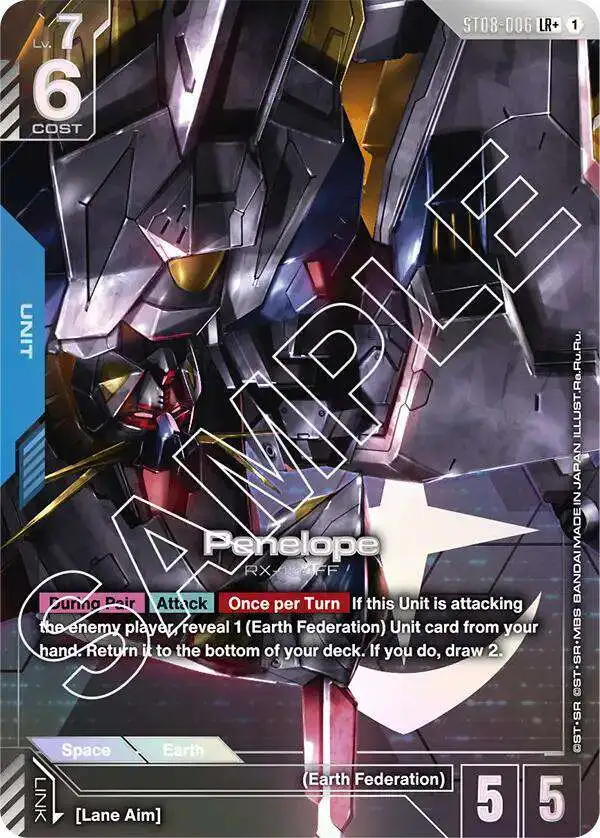 Gundam Trading Card Game Starter Deck 08 Flash of Radiance Single