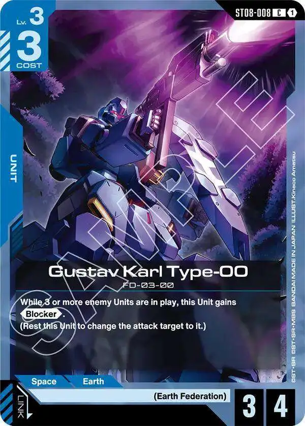 Gundam Trading Card Game Starter Deck 08 Flash of Radiance Single