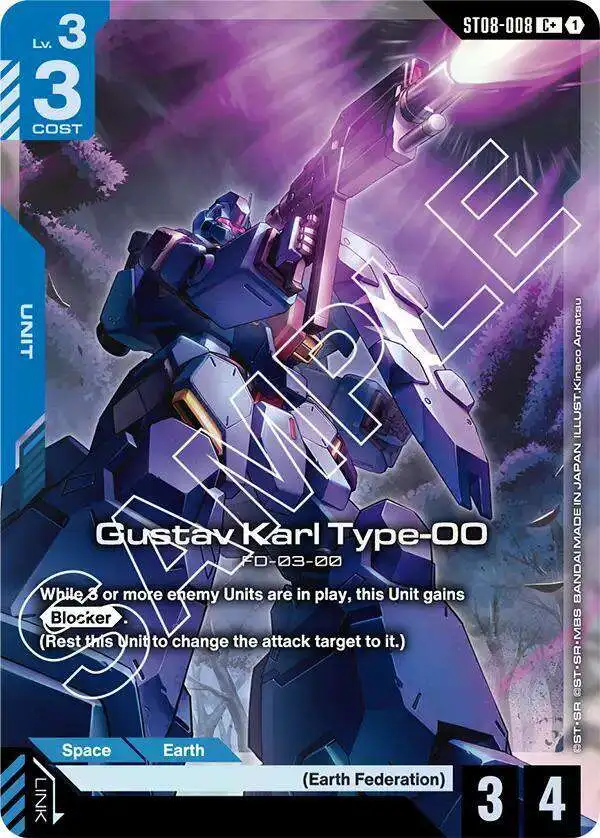 Gundam Trading Card Game Starter Deck 08 Flash of Radiance Single