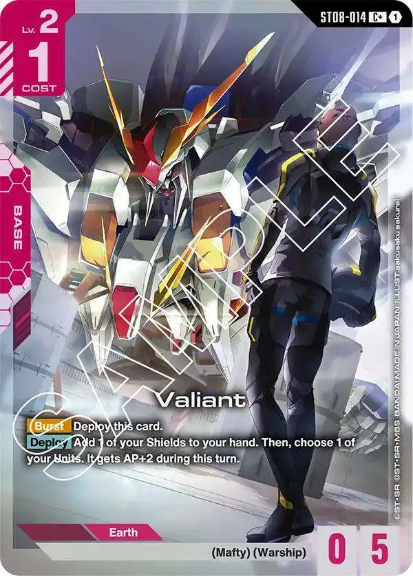 kingdom hearts tcg booster box Yu-Gi-Oh! Konami Yugioh Card ZEXAL Booster Pack Box TCG OCG 200 Cards Legacy  of the Valiant Korea Version : Amazon.co.uk: Toys & Games main image 1