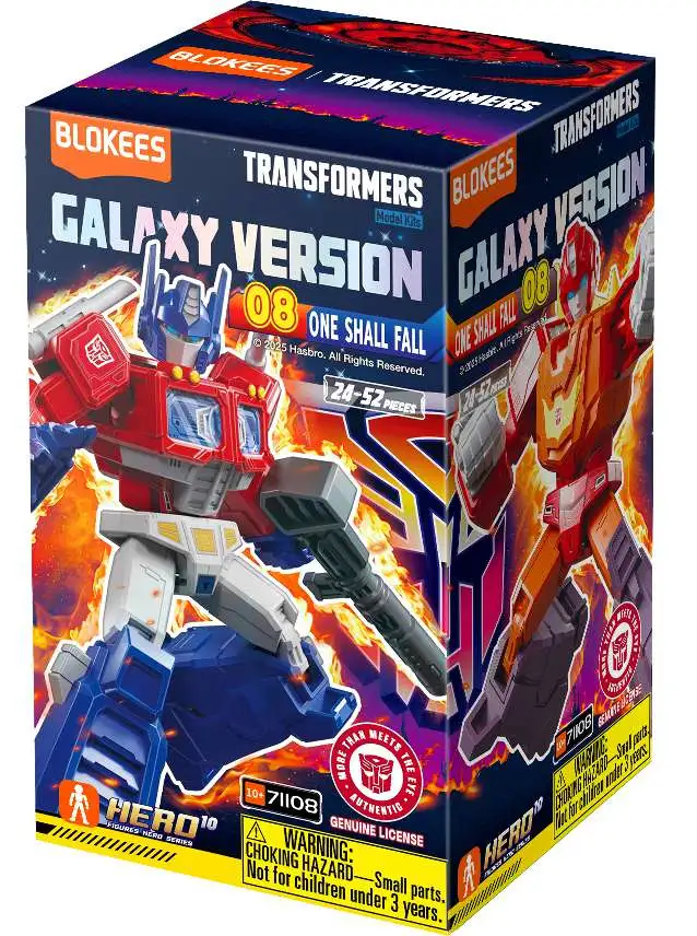 Transformers Galaxy Version 08 One Shall Fall Mystery Pack GV08 [1 RANDOM Model Kit Figure]