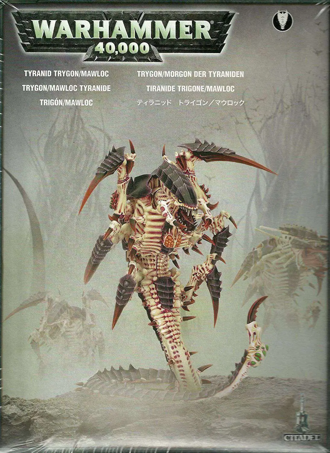 Warhammer 40,000 Trygon [Black Box]