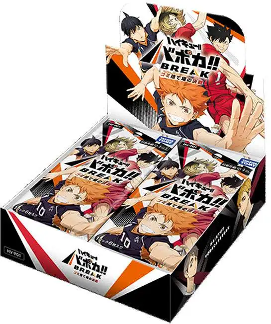 Haikyu!! Vobaca!! BREAK Trading Card Game Volume 1 Booster Box [18 Packs] (Pre-Order ships July)