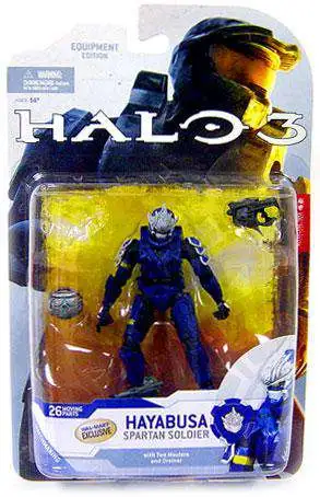 McFarlane Toys Halo 3 Series 2 Spartan Soldier CQB Figure Set