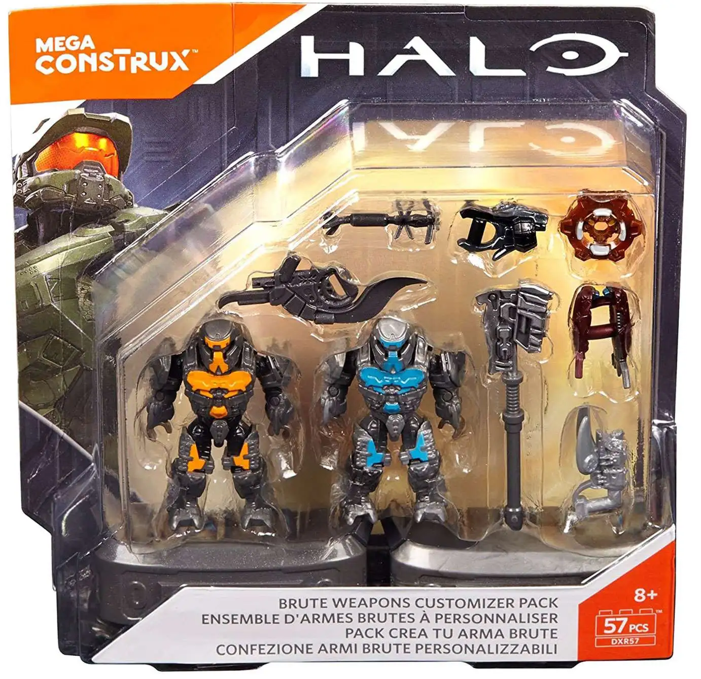  Halo 2 covenant Brute w/ brute shoot : Toys & Games