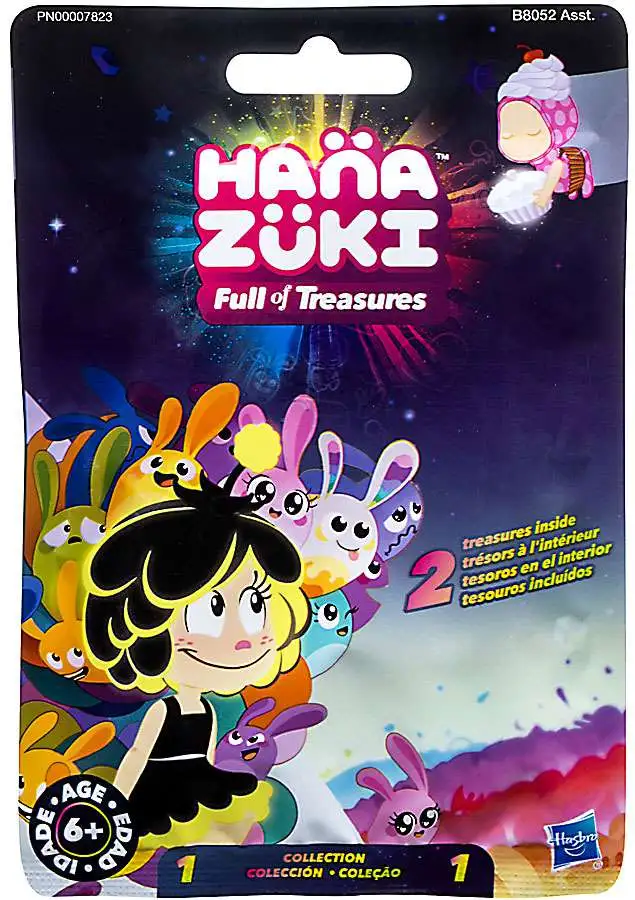 Hasbro hanazuki TREASURE Purple Courageous  Singles brand new 