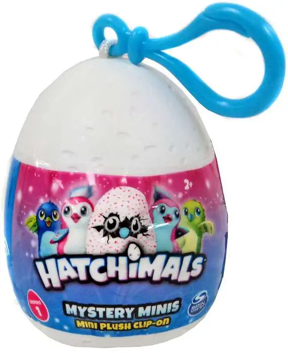 Hatchimals glittering best sale garden mystery minis