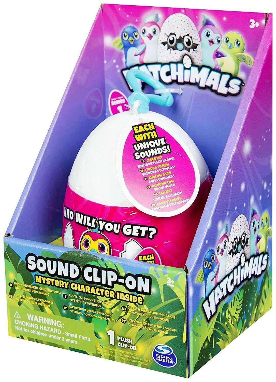 NEW P2 Hatchimals Pom Pom Clip-On Purple Draggle Clip-On W/ Lights & Sound 