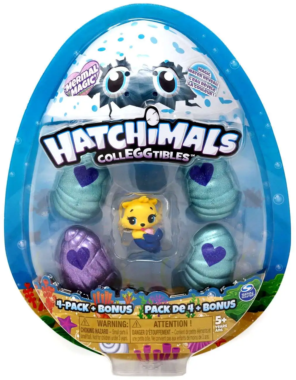 Hatchimals Colleggtibles Season 5 Mermal Magic Mystery Pack Lot of 5 
