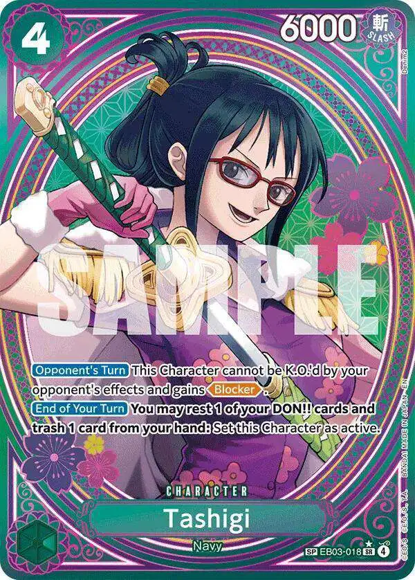one piece card game tashigi One Piece Trading Card Game Extra Booster Heroines Edition Single Card  Super Rare Tashigi EB03-018 SP