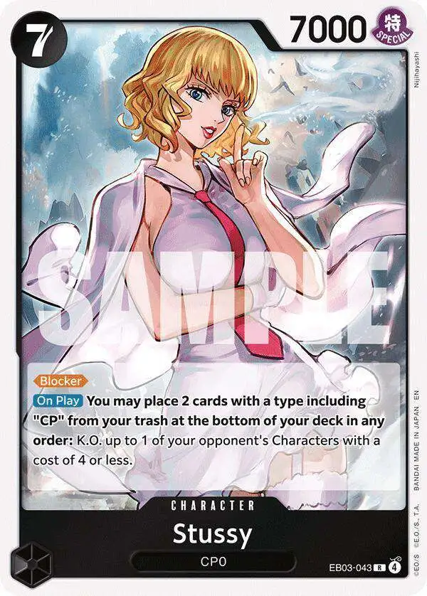 One Piece Trading Card Game Extra Booster Heroines Edition Single Card Rare  Stussy EB03-043 - ToyWiz