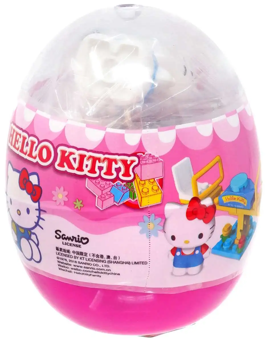 Hello Kitty Happy Farm See Saw Capsule Pack