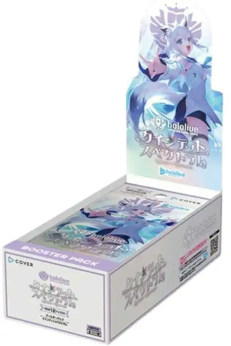 Hololive Trading Card Game Quintet Spectrum Booster Box hOCG