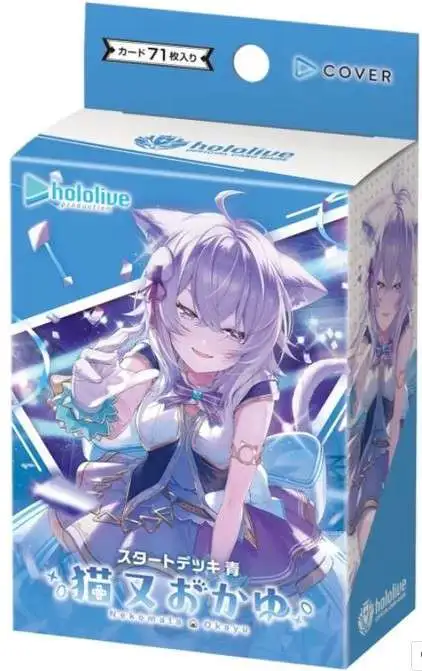 Hololive Trading Card Game Nekomata Okayu Start Deck hOCG-hSD03e