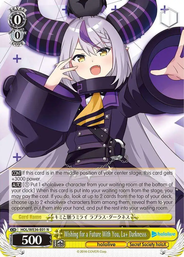 Weiss Schwarz Trading Card Game Hololive Production Premium Booster Normal Wishing for a Future With You, La+ Darknesss HOL/WE36-E01