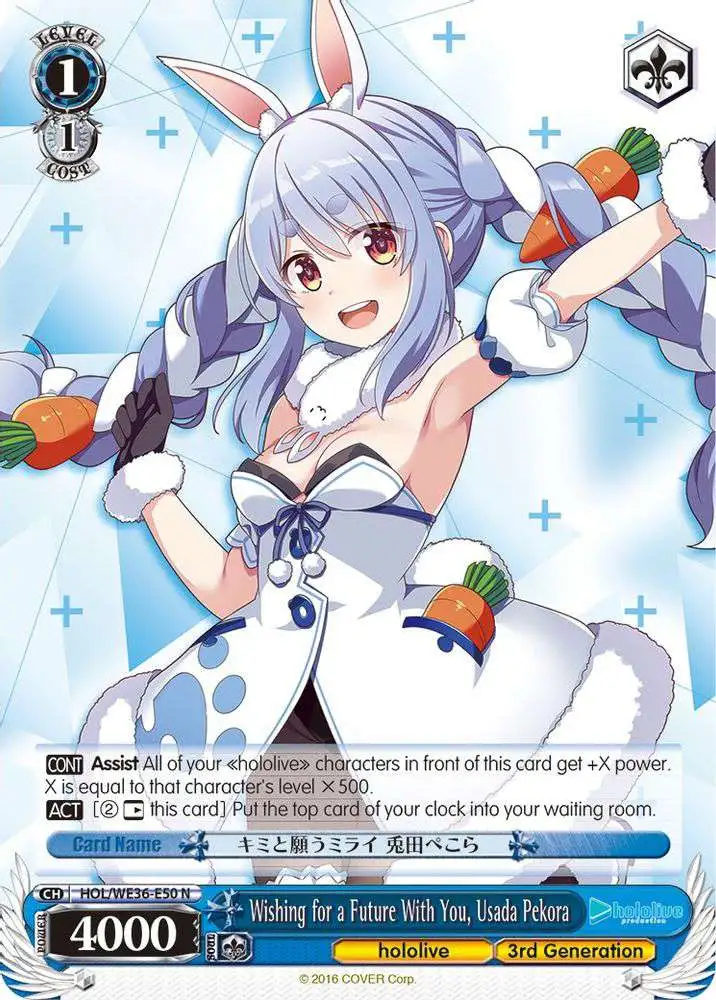 Weiss Schwarz Trading Card Game Hololive Production Premium Booster Normal Wishing for a Future With You, Usada Pekora HOL/WE36-E50