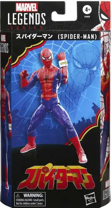 Marvel Legends Infinite Series Amazing Spiderman 6" Loose Action Figure 