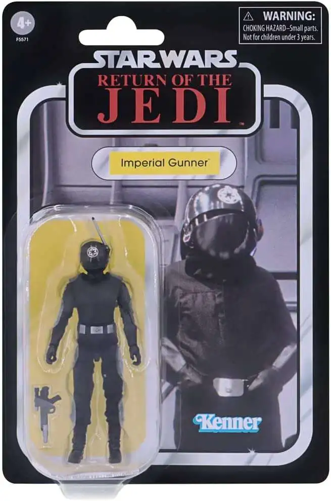 当時物 オールドケナー インペリアルディグニタリー POTF kenner