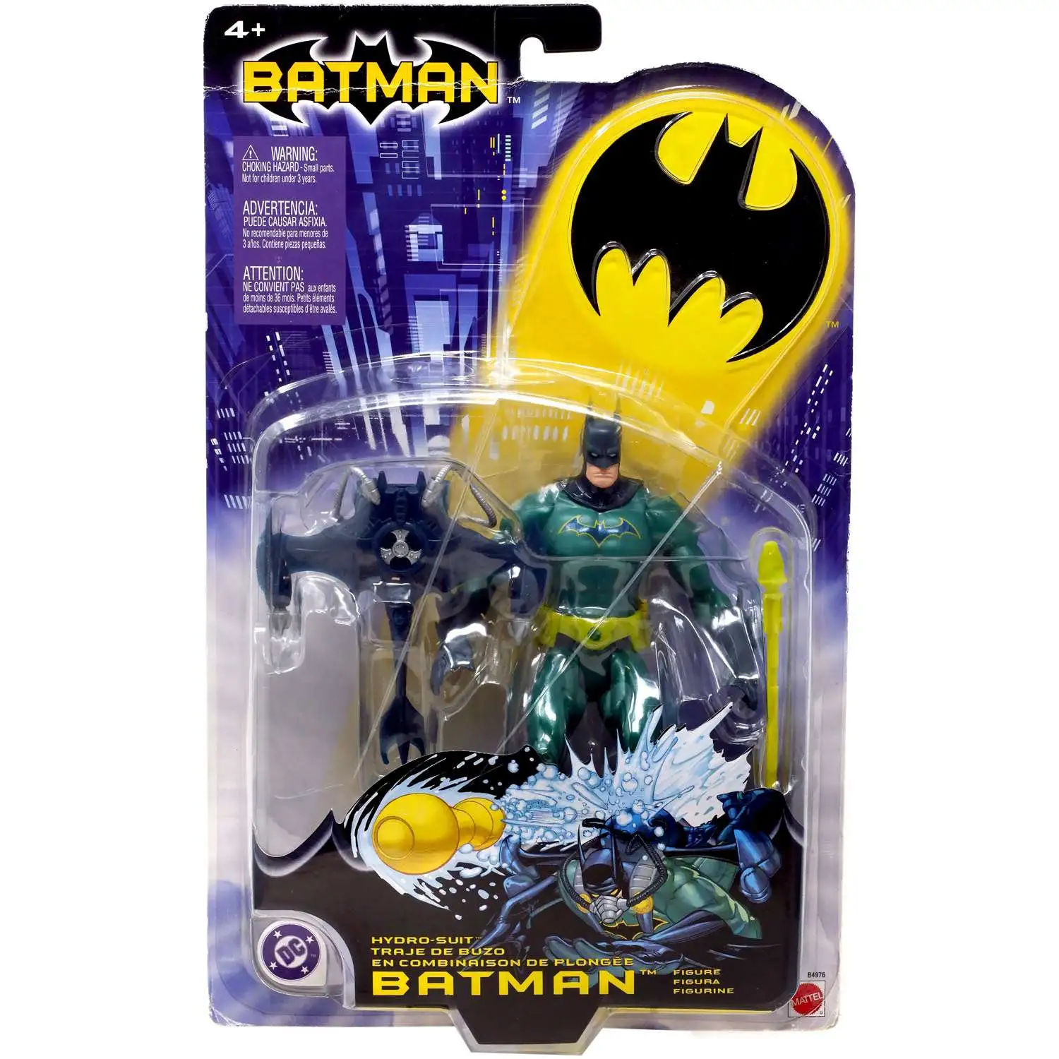 Deluxe Batman Action Figure [Hydro Suit, Green]