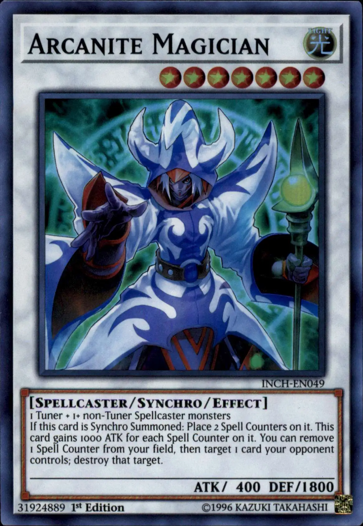 YuGiOh Trading Card Game The Infinity Chasers Super Rare Arcanite Magician INCH-EN049