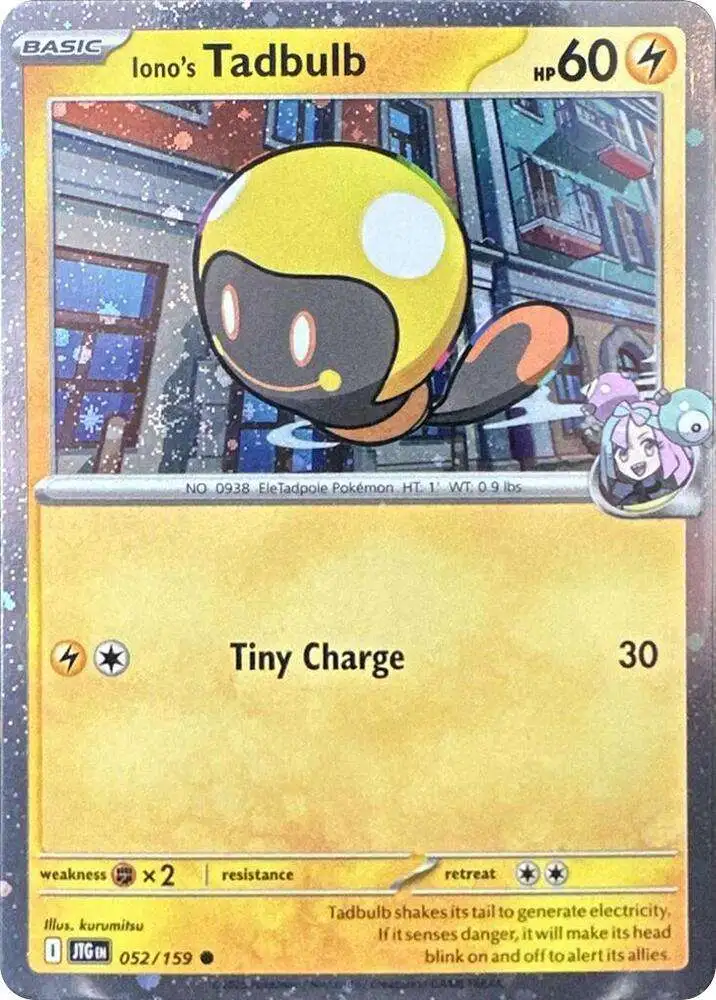 Pokemon Trading Card Game Journey Together Common Iono's Tadbulb #52 [Cosmos Holo]
