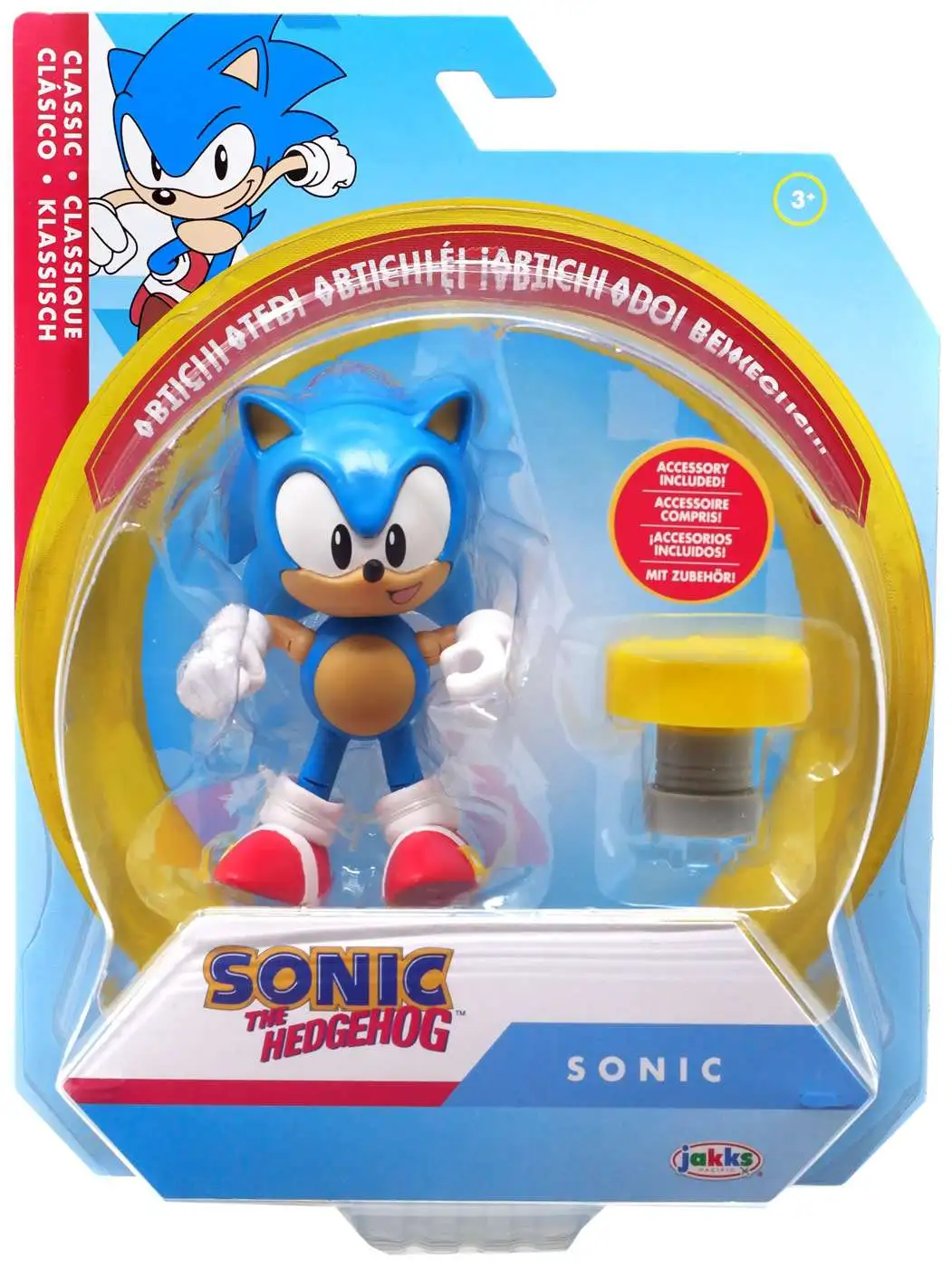 Sonic The Hedgehog Sonic Action Figure [Classic, with Spring, Loose]