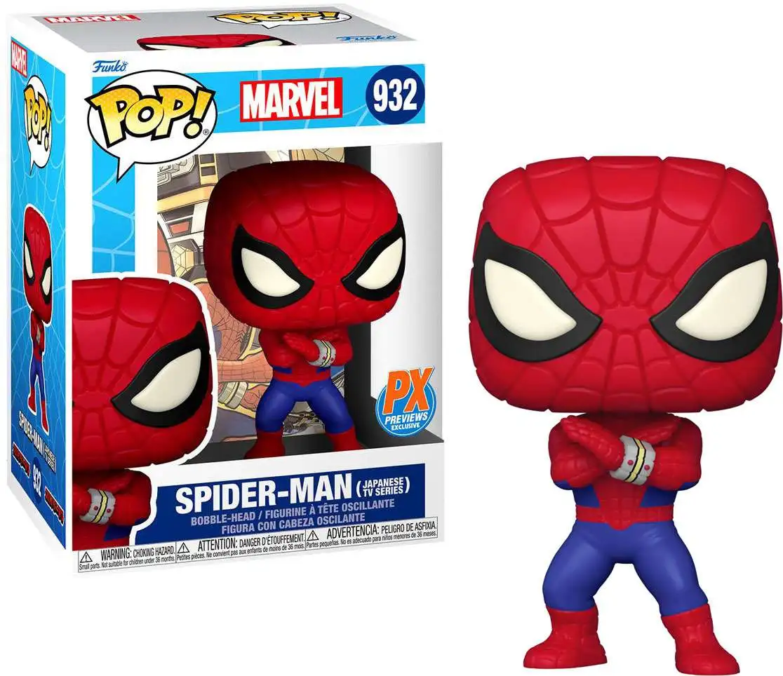 Funko Spider-Man Japanese TV Series Pop Spider-Man Vinyl Figure NEW IN STOCK 