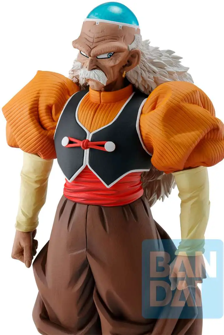 JAN228655 - DRAGON BALL Z ANDROID FEAR ANDROID NO 17 PX ICHIBAN FIG (NET -  Previews World