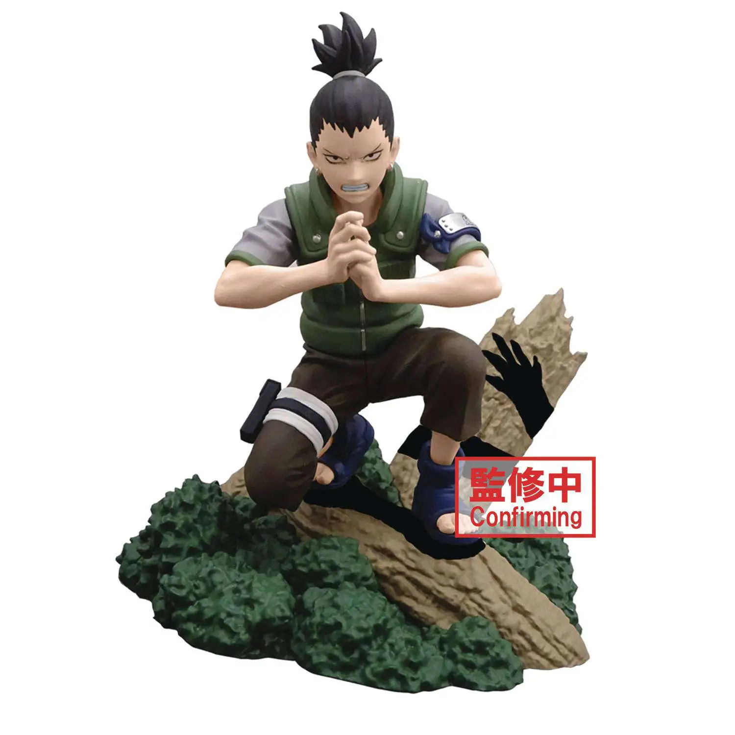Naruto Shippuden Memorable Saga Nara Shikamaru 3.1-Inch Collectible PVC Figure