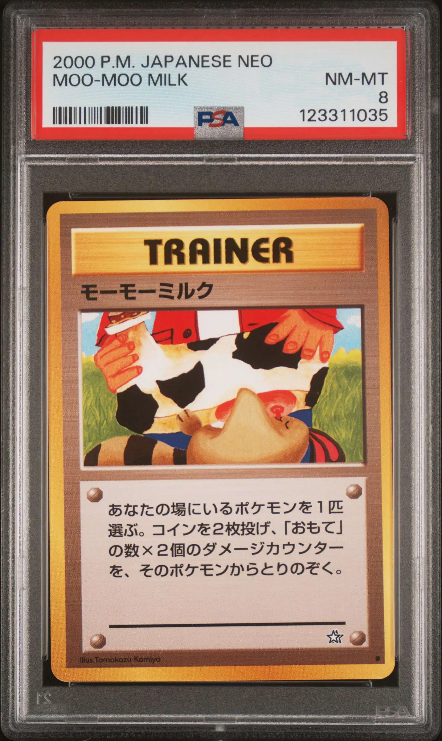 Pokemon Neo Genesis Single Card Common Moo-Moo Milk JAPANESE PSA 8