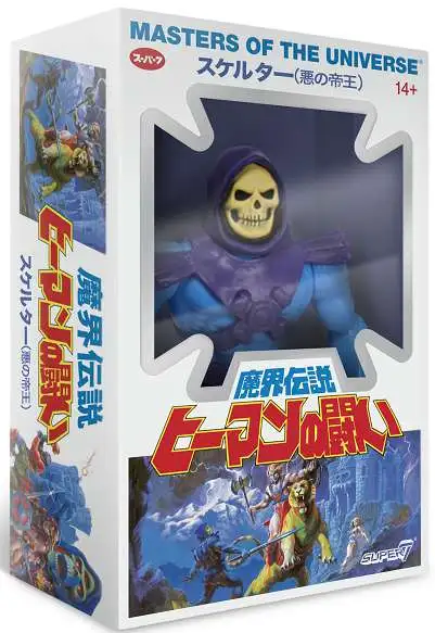 Masters of the Universe Japanese Box Skeletor Action Figure