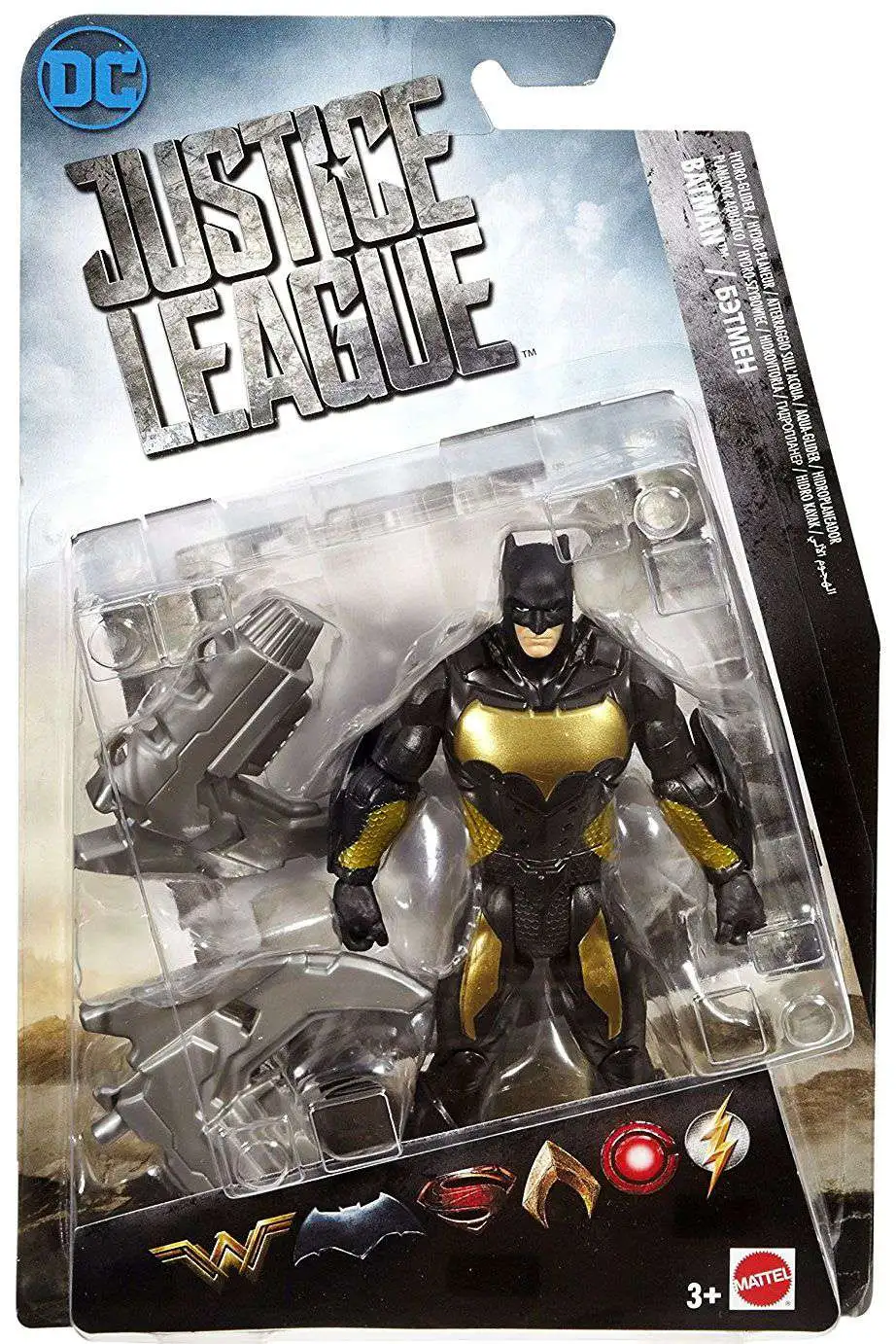 DC Justice League Movie Batman 6 Action Figure Hydro Glider Mattel - ToyWiz