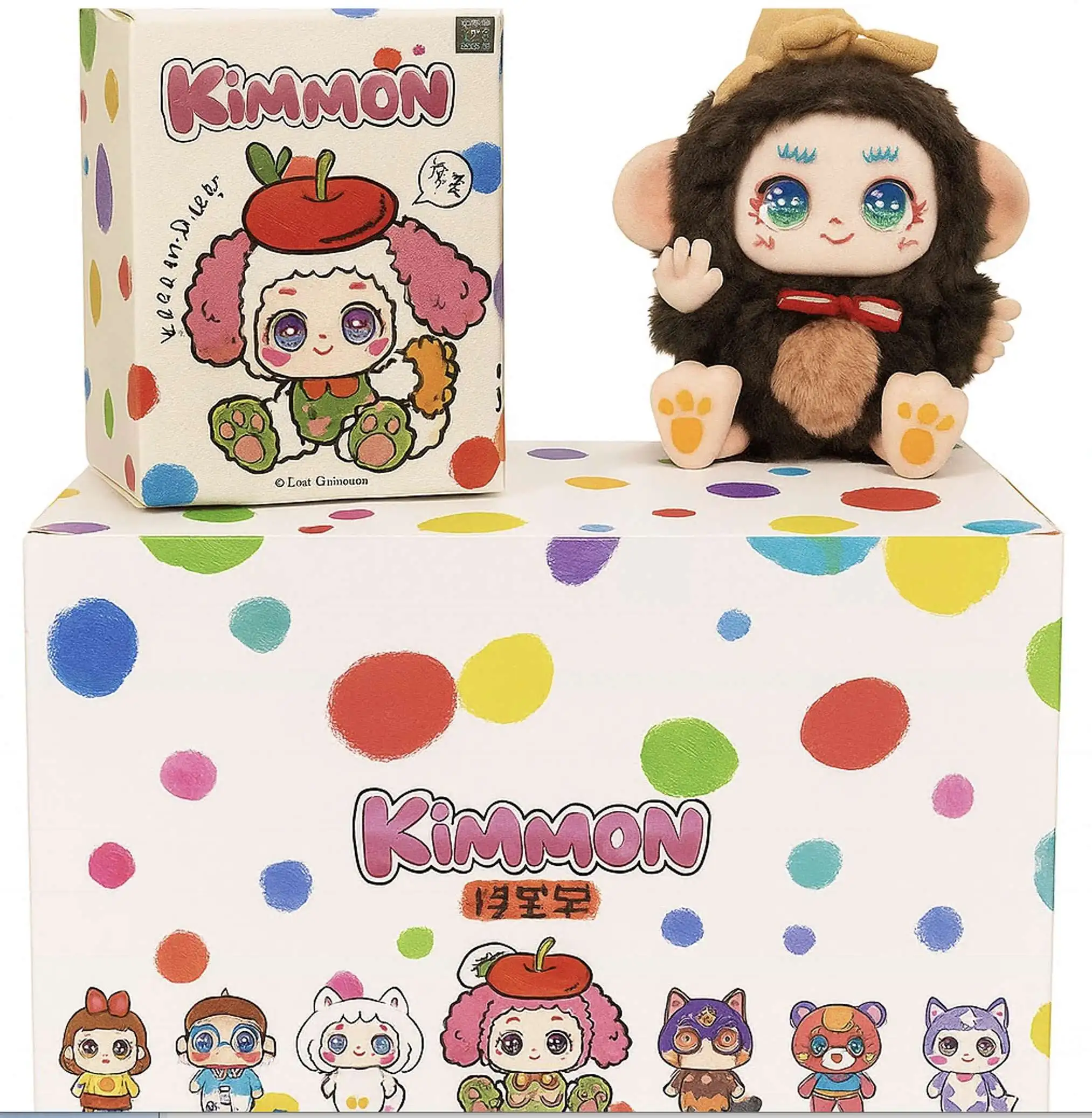 Kimmon Vinyl Plush Regain Myself 7-Inch Mystery Box [6 Packs]