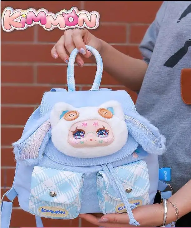 Kimmon Spring Fields Newborn Sky Blue 10-Inch Vinyl Plush Face Backpack