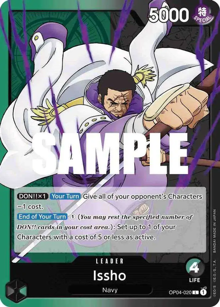 One Piece Trading Card Game Kingdoms of Intrigue Leader Issho OP04-020