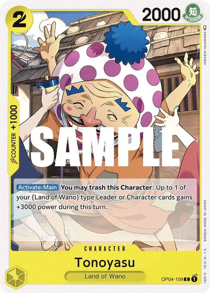 one piece card game wano GAME/[OP-16] THE TIME OF BATTLE]Kinemon OP16-082 Foil | Buy from TCG Republic this collection is a must Kouzuki Oden OP02-030 - One