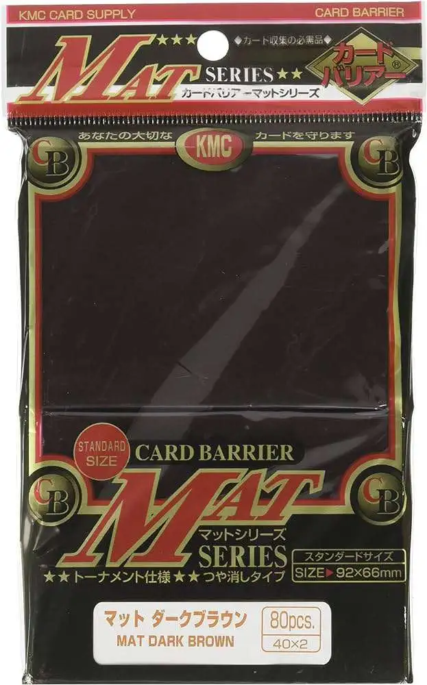 Card Barrier Mat Dark Brown Standard Card Sleeves [80 Count]