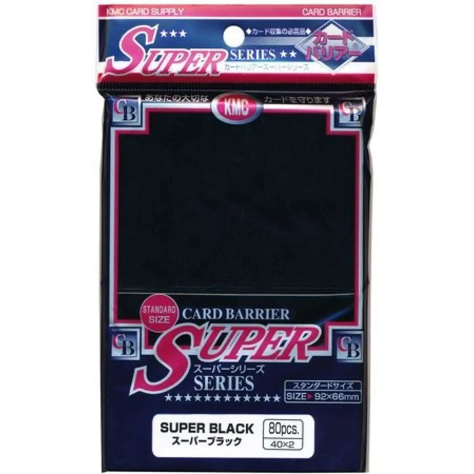 card barrier sleeves Amazon.com: Perfect Barrier Mini Card Sleeves (100 sleeves), 60mm x 87mm :  Toys & Games main image 0